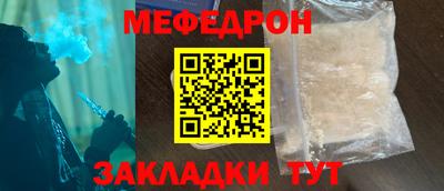 метадон Лесосибирск
