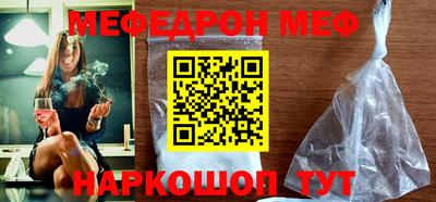 таблы Аргун