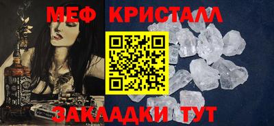 таблы Аргун