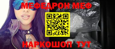 метадон Лесосибирск