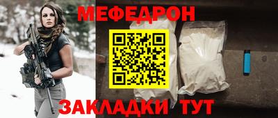 амф Мариинск