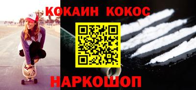метадон Лесосибирск