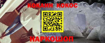 мескалин Малгобек