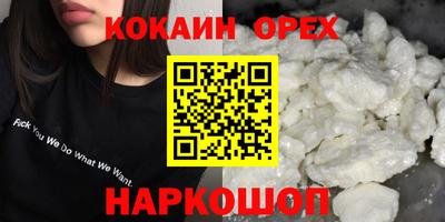 метадон Лесосибирск