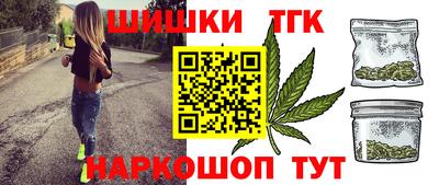 таблы Аргун