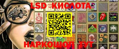 метадон Лесосибирск