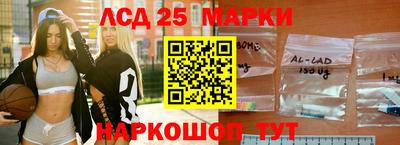 mdma Ликино-Дулёво