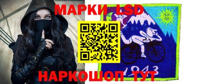 эйфоретик Малоярославец
