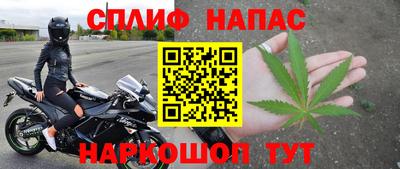 mdma Ликино-Дулёво