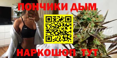 mdma Ликино-Дулёво