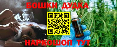 таблы Аргун