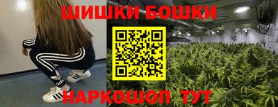 кокаин VHQ Ливны