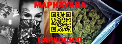 таблы Аргун