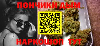 таблы Аргун