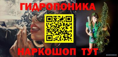 кокаин VHQ Ливны