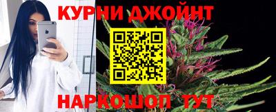 метадон Лесосибирск