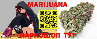 кокаин VHQ Ливны