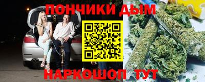 кокаин VHQ Ливны