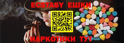 кокаин VHQ Ливны