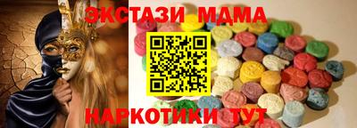 метадон Лесосибирск