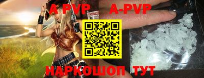 кокаин VHQ Ливны