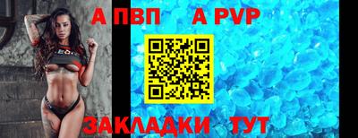 кокаин VHQ Ливны
