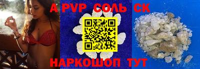 mdma Ликино-Дулёво