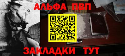 метадон Лесосибирск