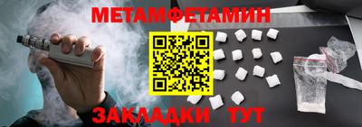 mdma Ликино-Дулёво