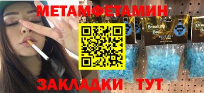 2c-b Апрелевка