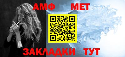 mdma Ликино-Дулёво