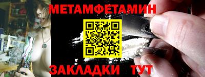 mdma Ликино-Дулёво