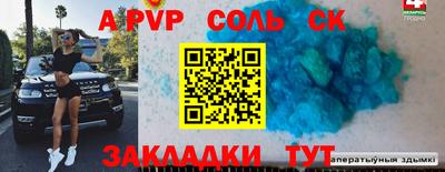 mdma Балашиха