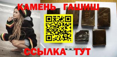 метадон Лесосибирск