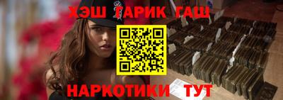 метадон Лесосибирск