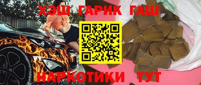 таблы Аргун