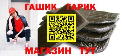 кокаин VHQ Ливны
