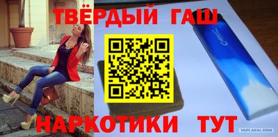 метадон Лесосибирск