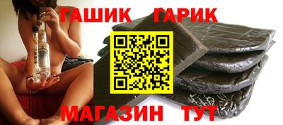 метадон Лесосибирск