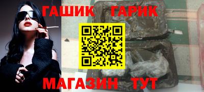 таблы Аргун