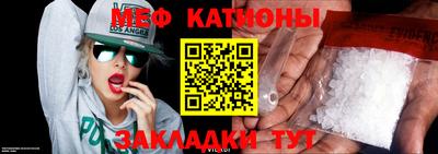 2c-b Апрелевка