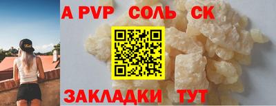 mdma Ликино-Дулёво