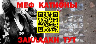 таблы Аргун